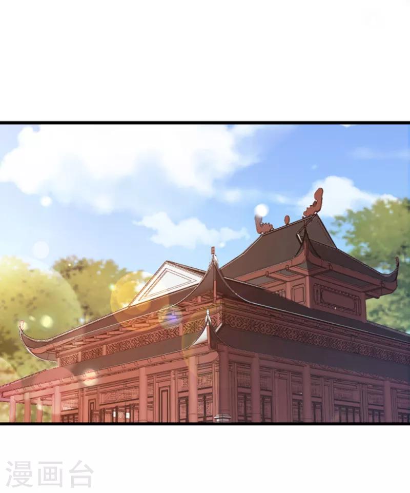 第56话 愚孝不可救！-第56话