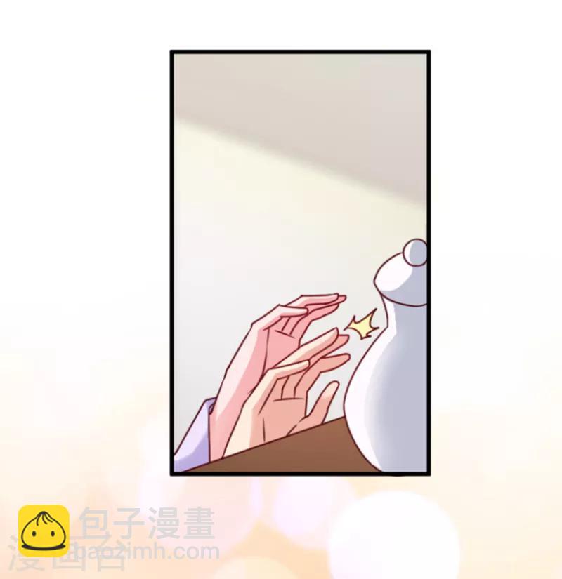 第56话 愚孝不可救！-第56话
