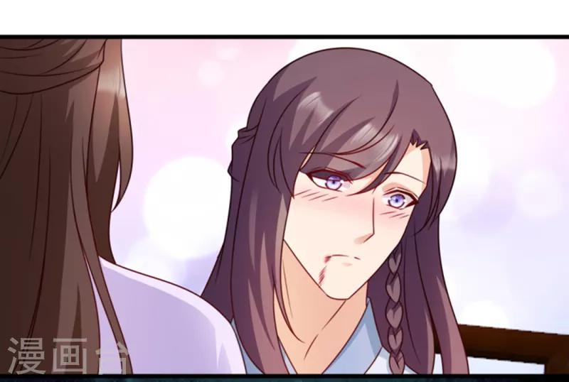 第56话 愚孝不可救！-第56话