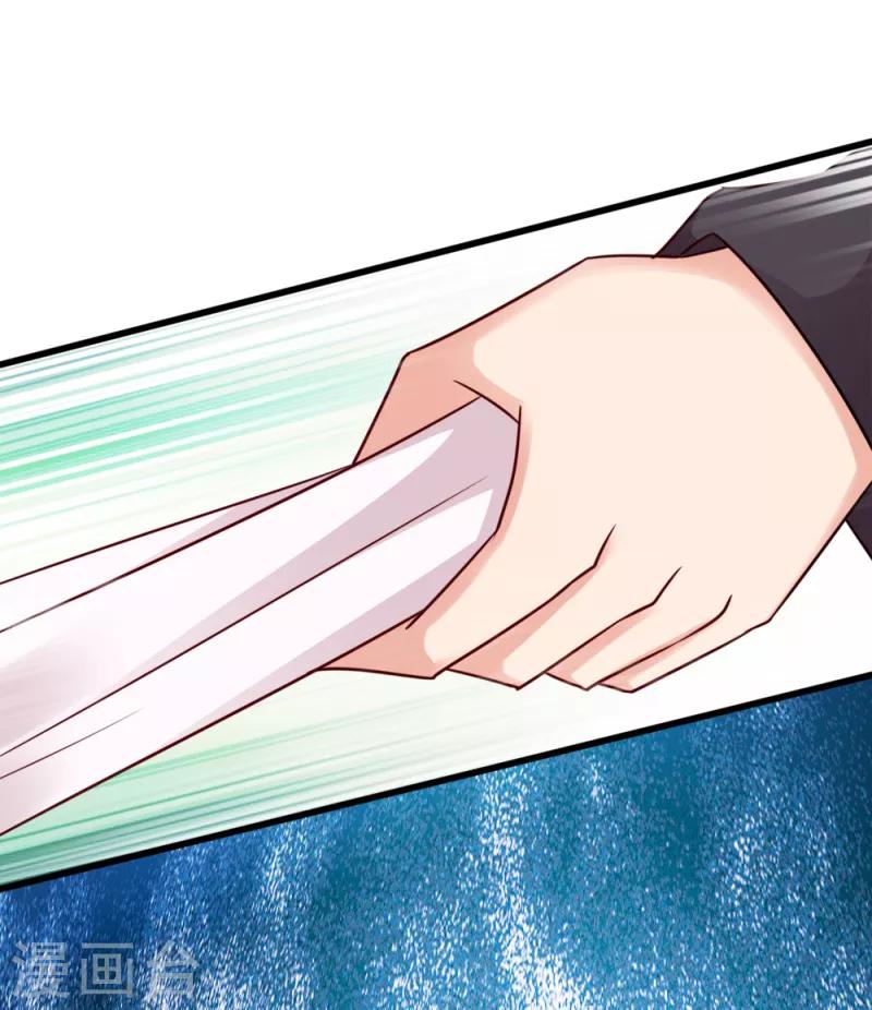 第58话 刨根问底-第58话
