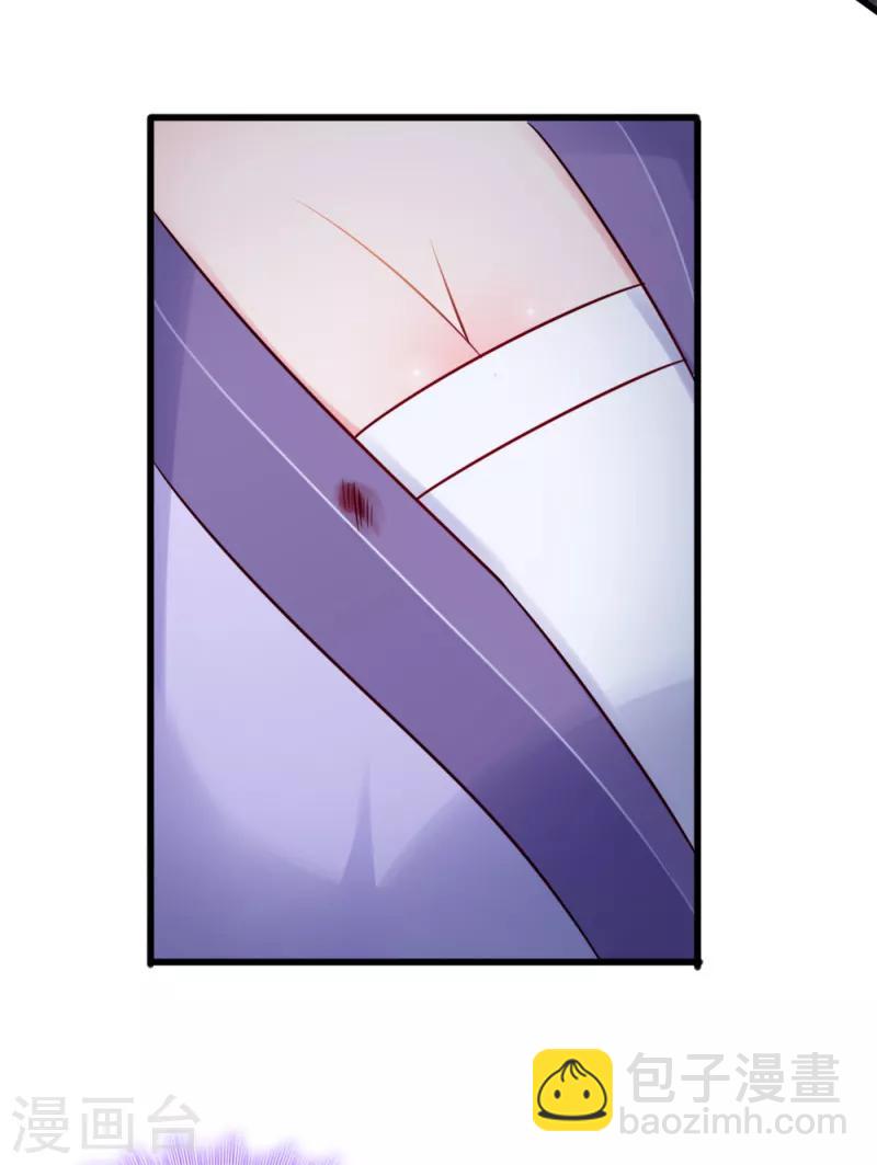 第58话 刨根问底-第58话