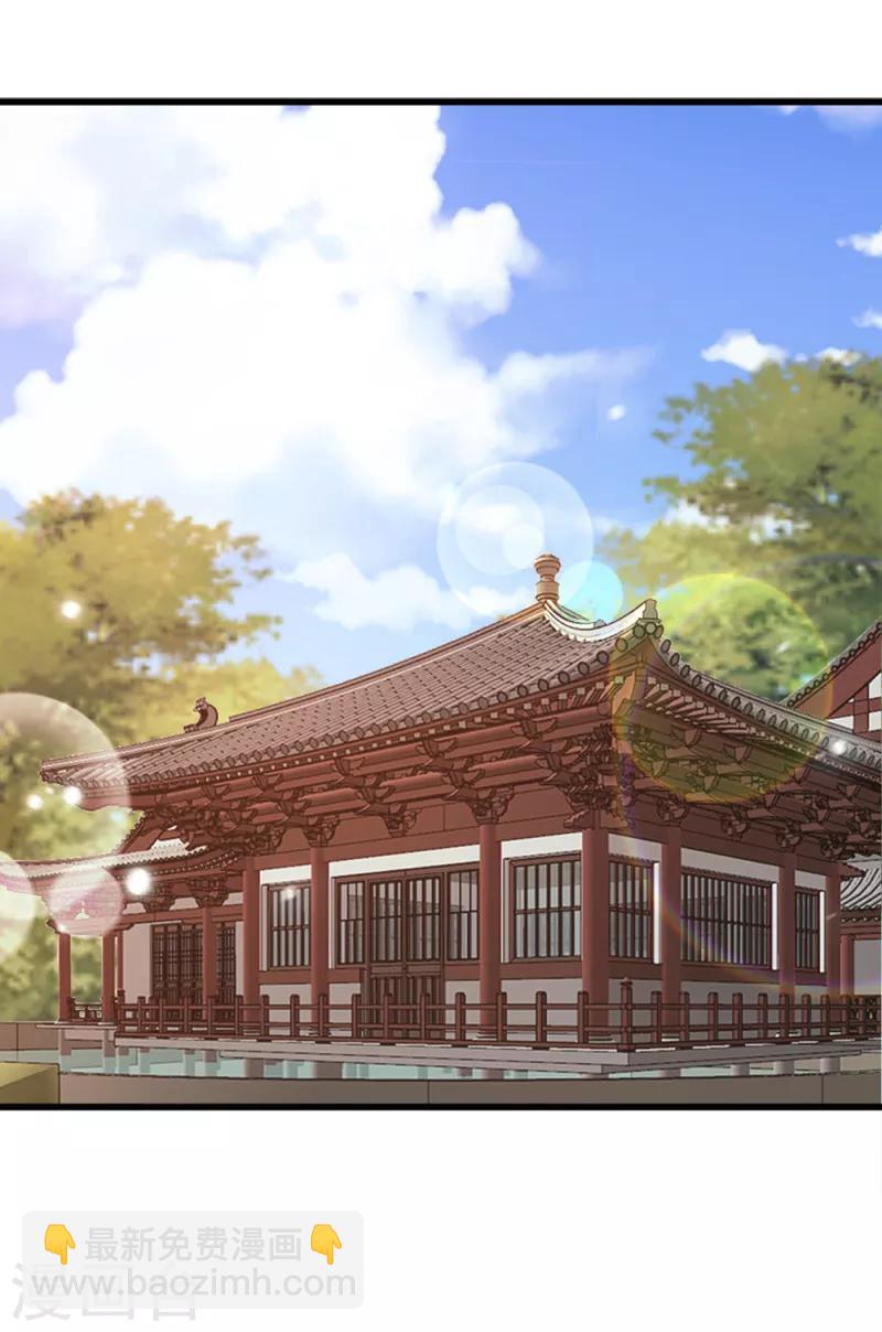 第58话 刨根问底-第58话