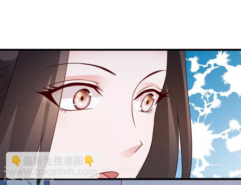 第62话 病发-第62话