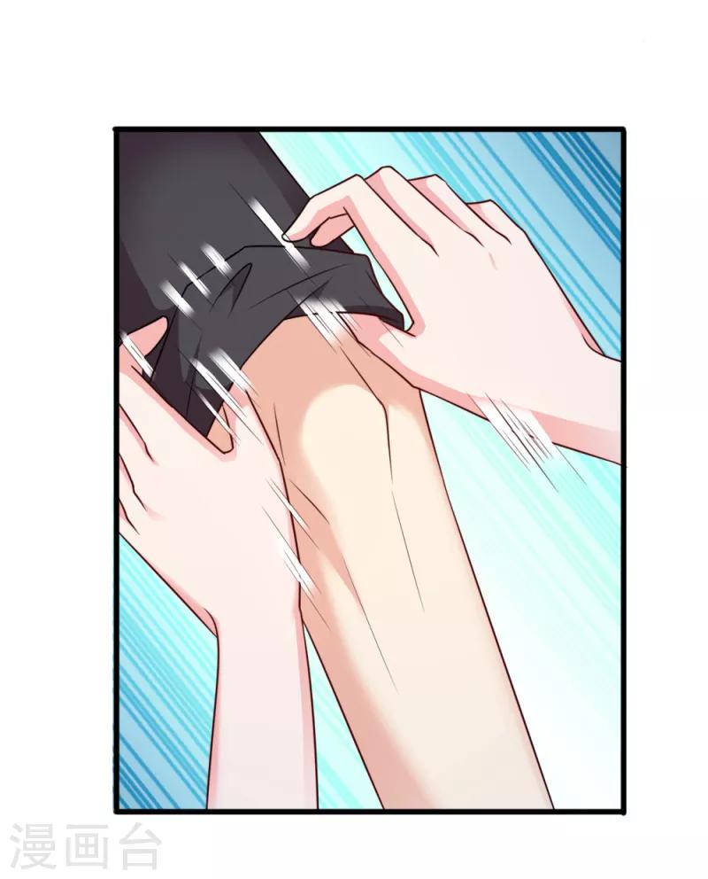 第62话 病发-第62话