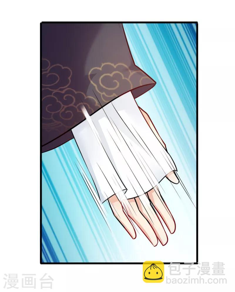 第62话 病发-第62话