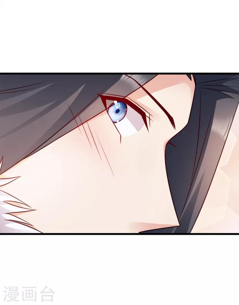 第62话 病发-第62话