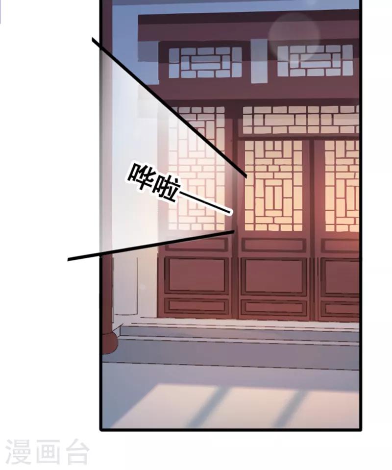 第62话 病发-第62话