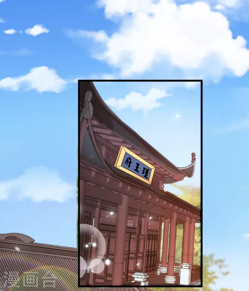 第64话 牵肠挂肚-第64话