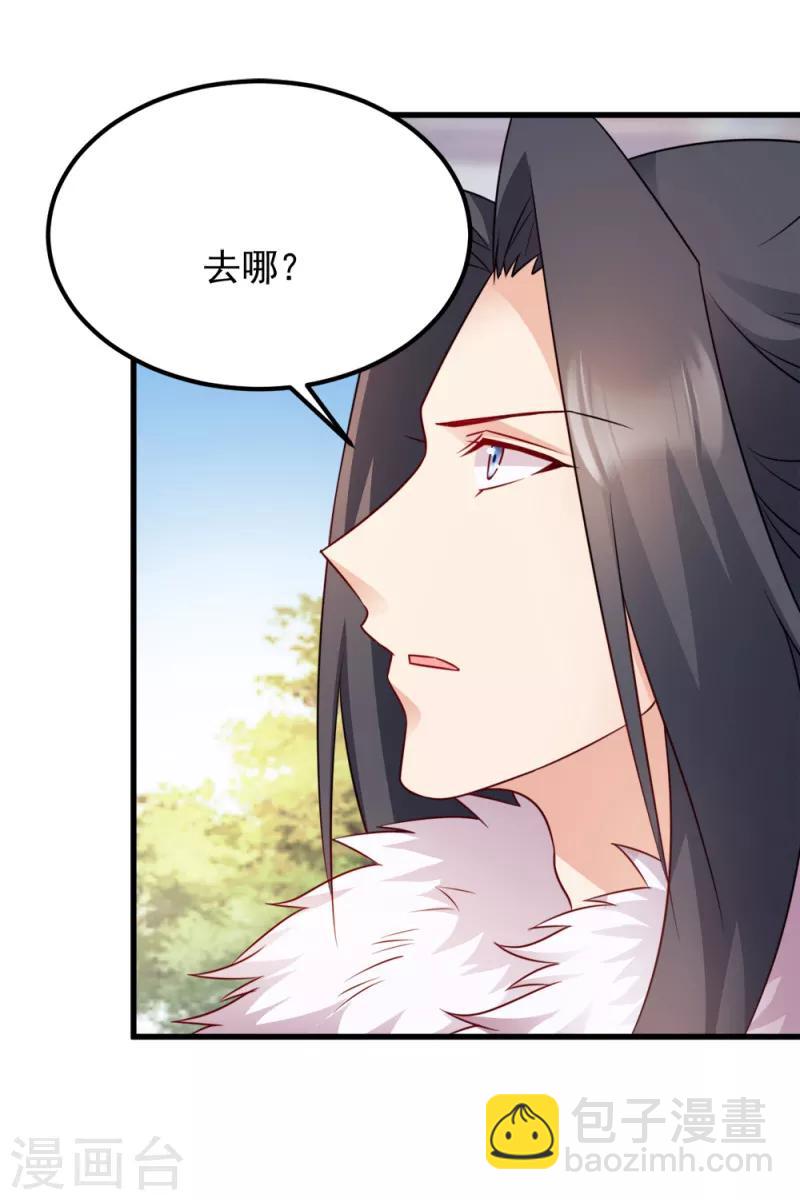 第64话 牵肠挂肚-第64话