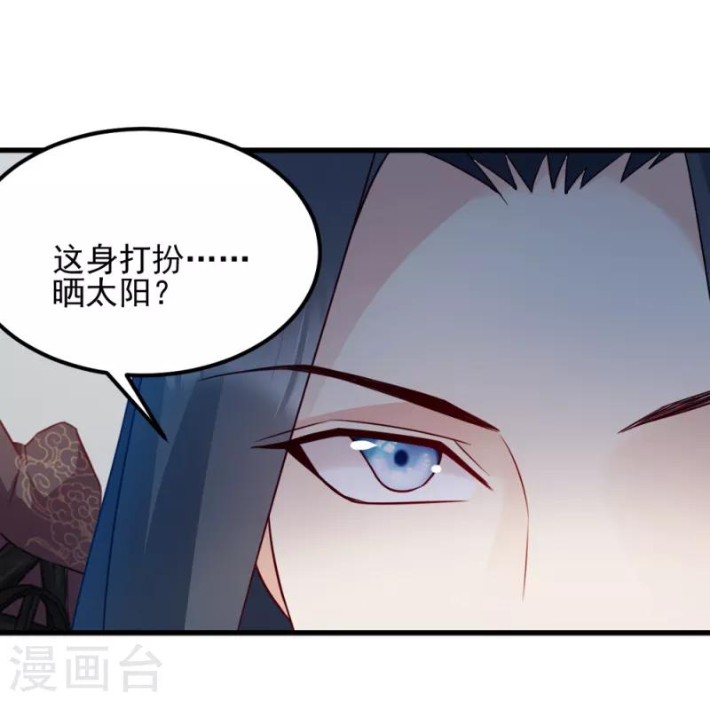 第64话 牵肠挂肚-第64话