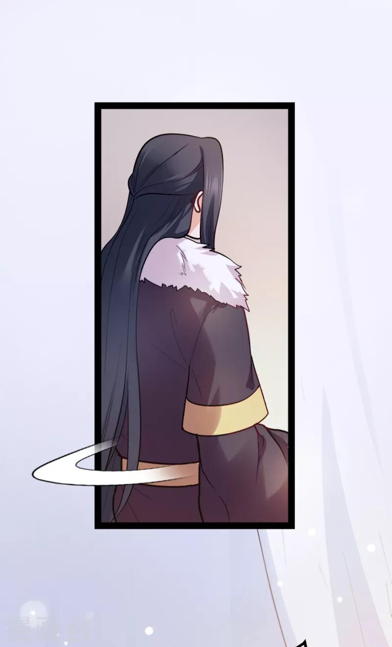 第76话 想听你的真心话(1/2)-第76话