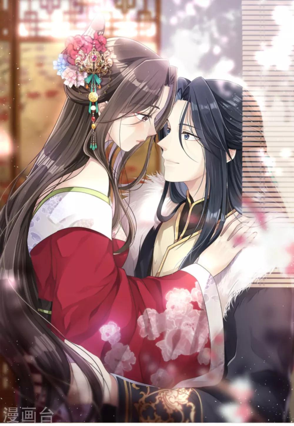 第96话 今日菜色宜酸-第96话