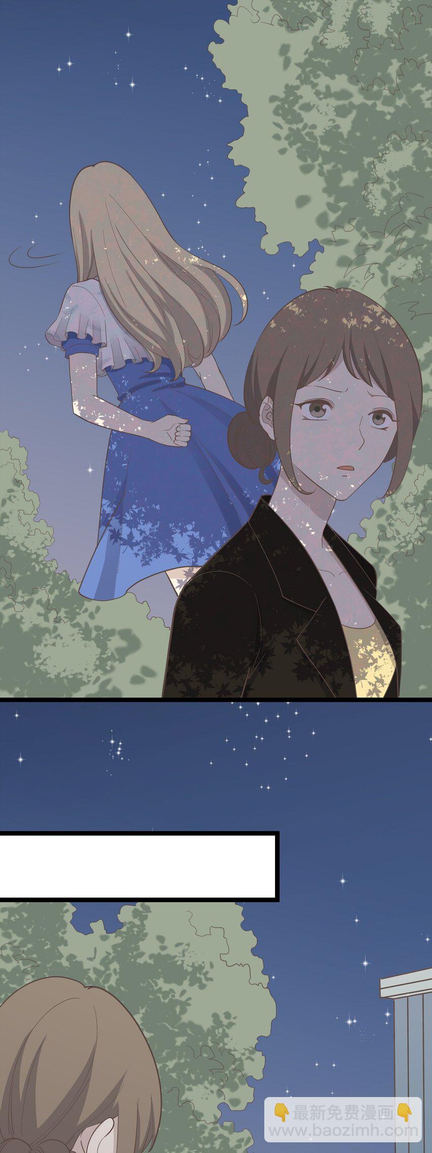 第97话 谁在说谎-第104话