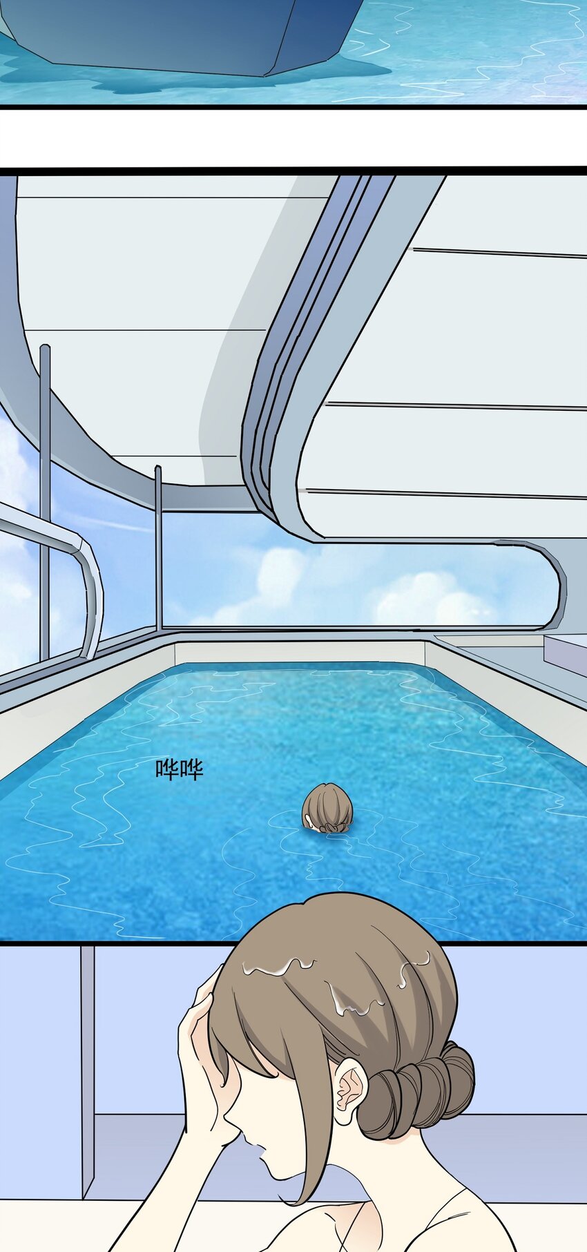 第103话 如履薄冰-第110话