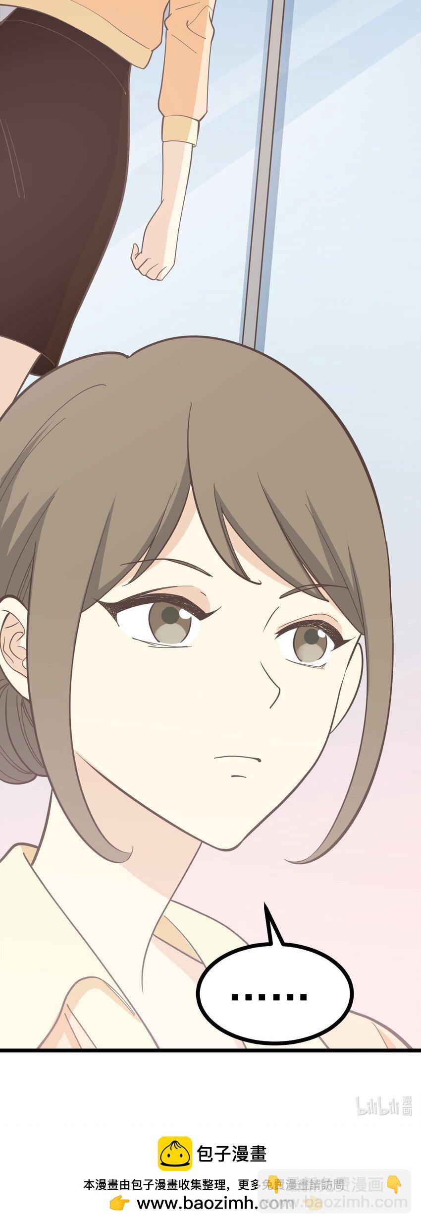 第109话 狼人初现-第116话