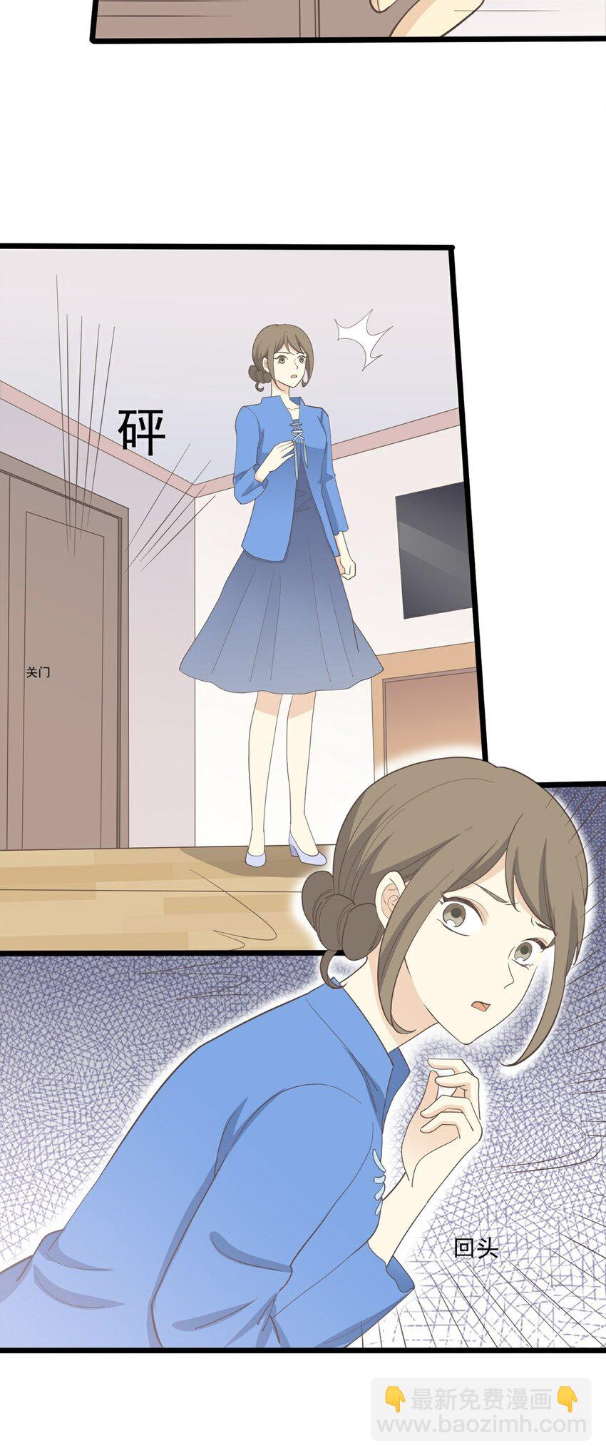 第115话 第一炉香(1/2)-第122话