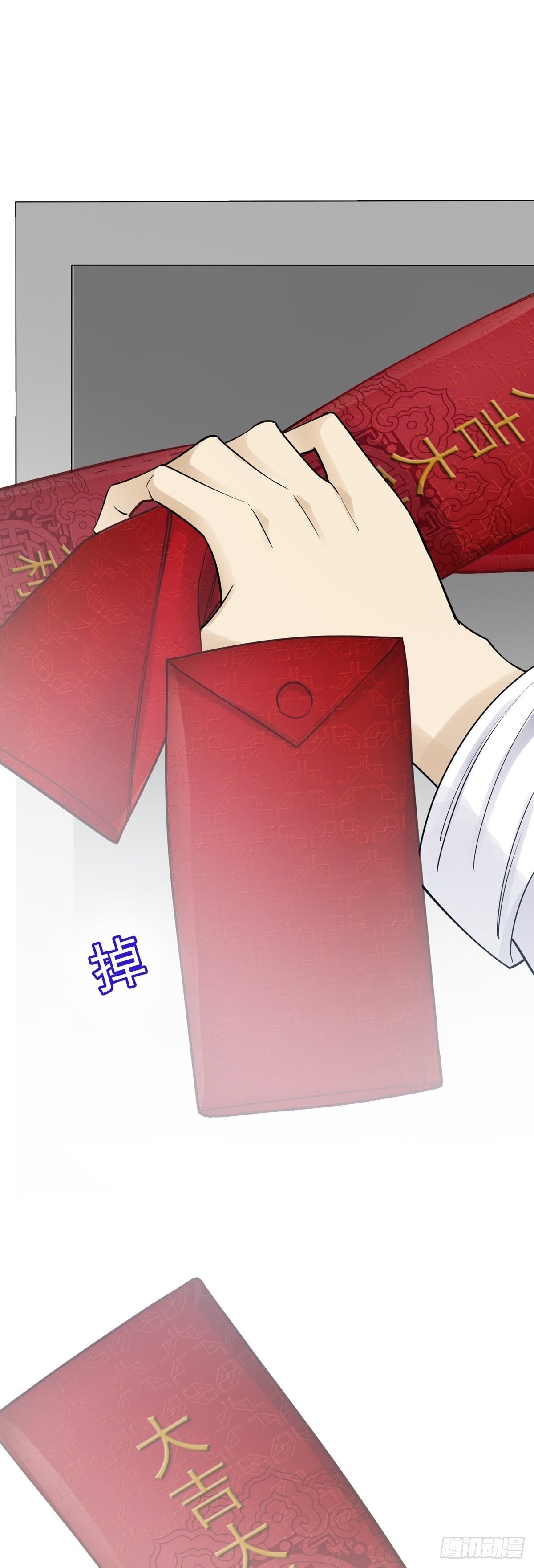 抓捕-第60话