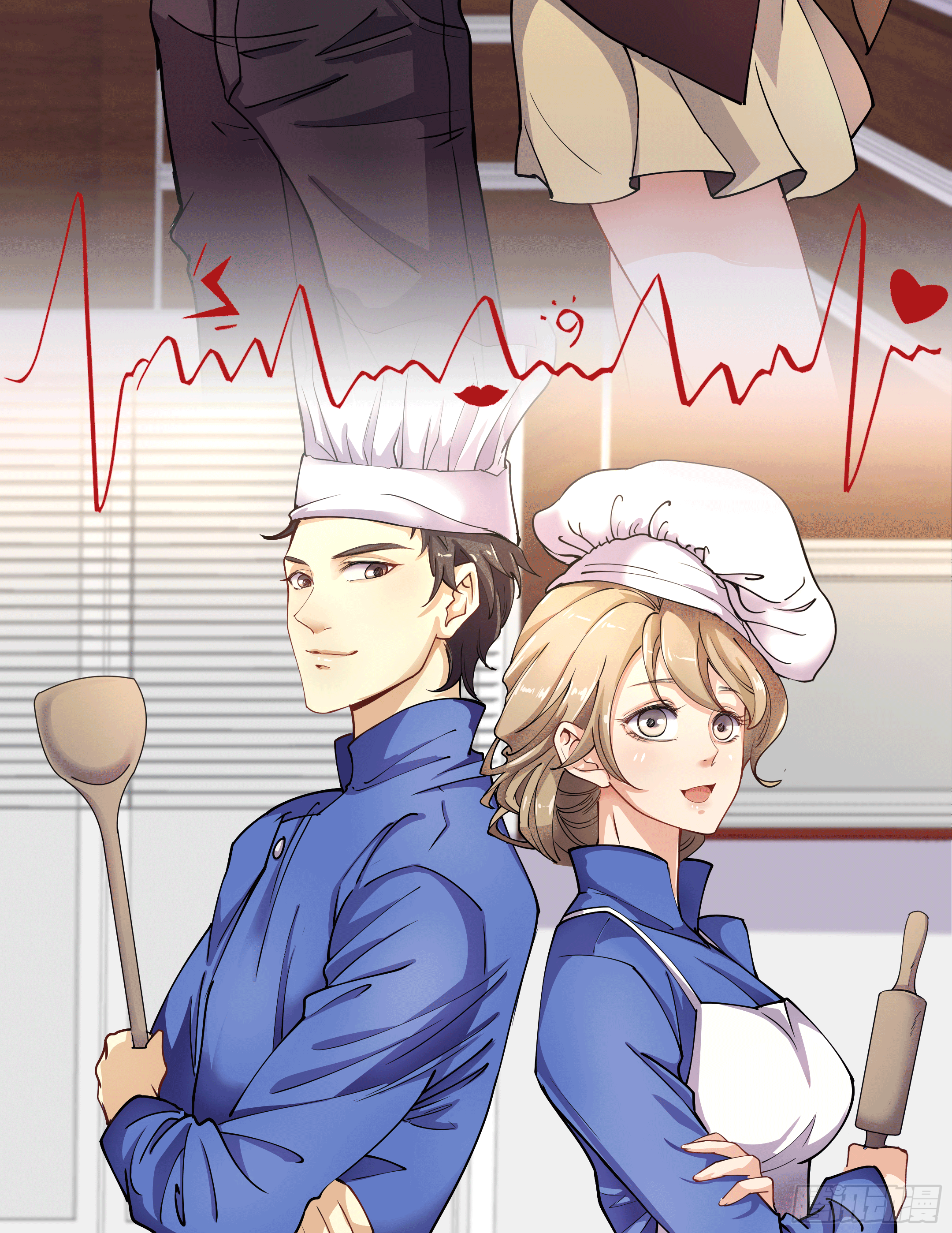 恶人先告状-第64话