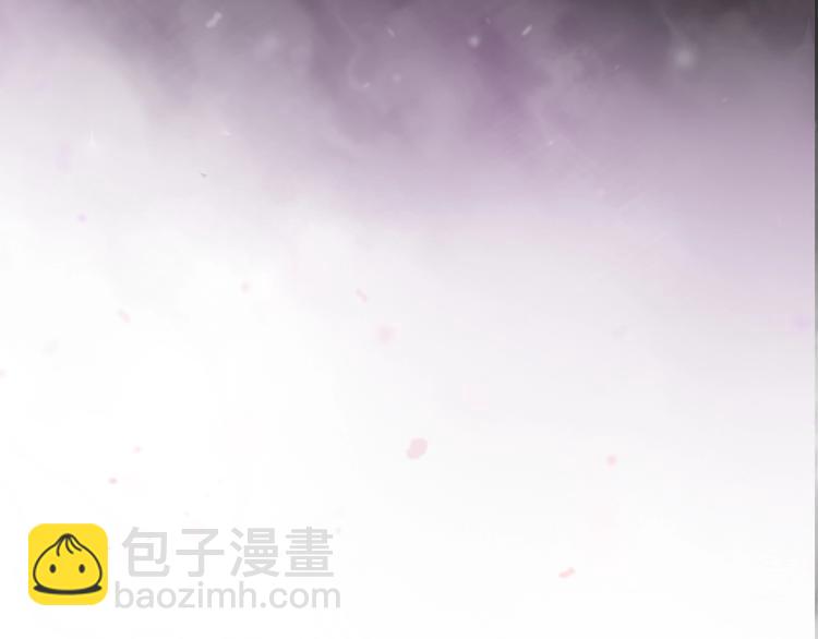 第1话 我变怂了(1/7)-第2话