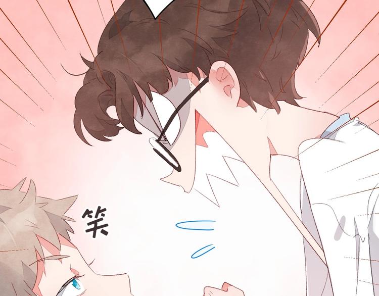 第3话 被开除了(1/3)-第4话