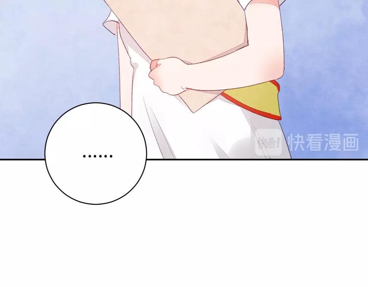第3话 被开除了(1/3)-第4话