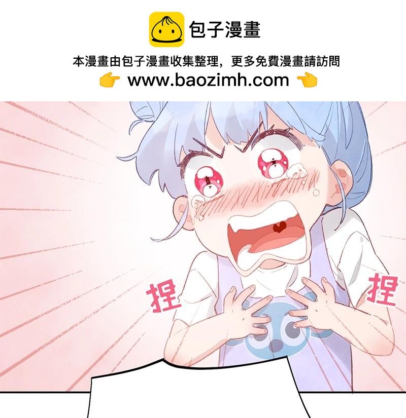 第31话 小老伴儿-第32话