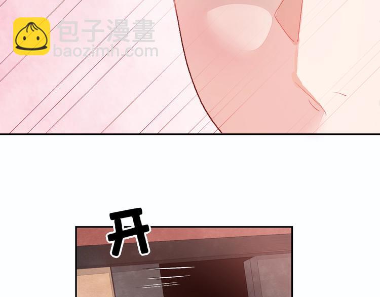 第7话 第一个委托(1/6)-第8话