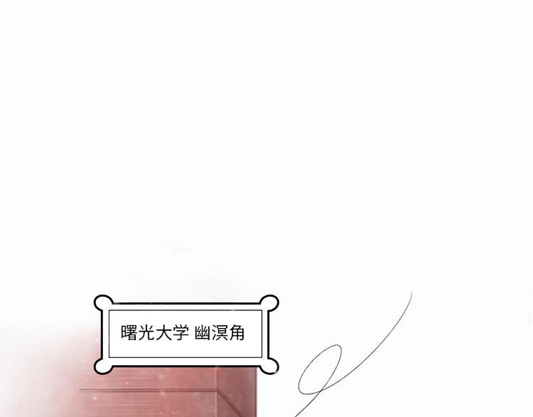 第7话 第一个委托(1/6)-第8话
