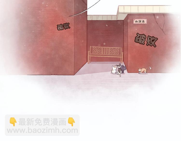 第7话 第一个委托(1/6)-第8话