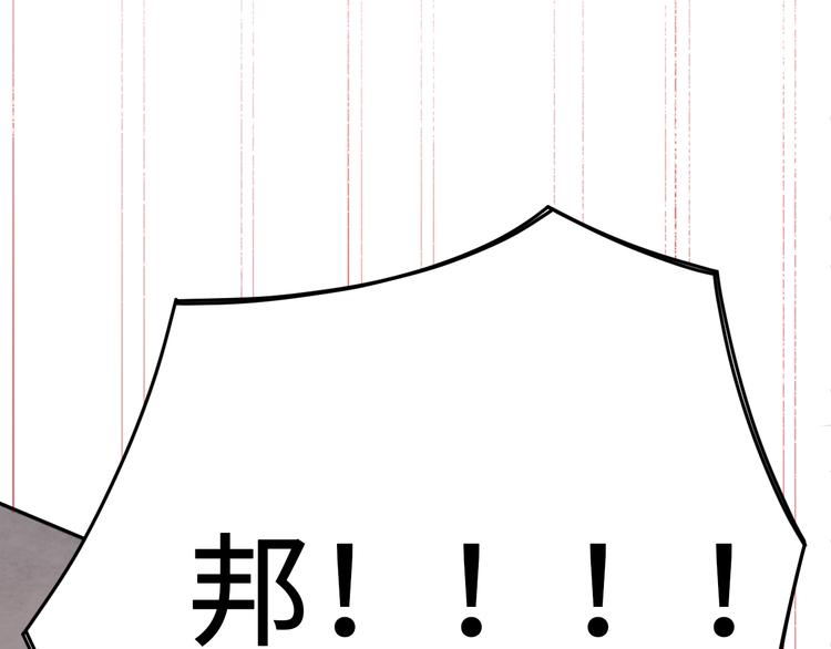 第9话 吸猫的正确姿势(1/4)-第10话