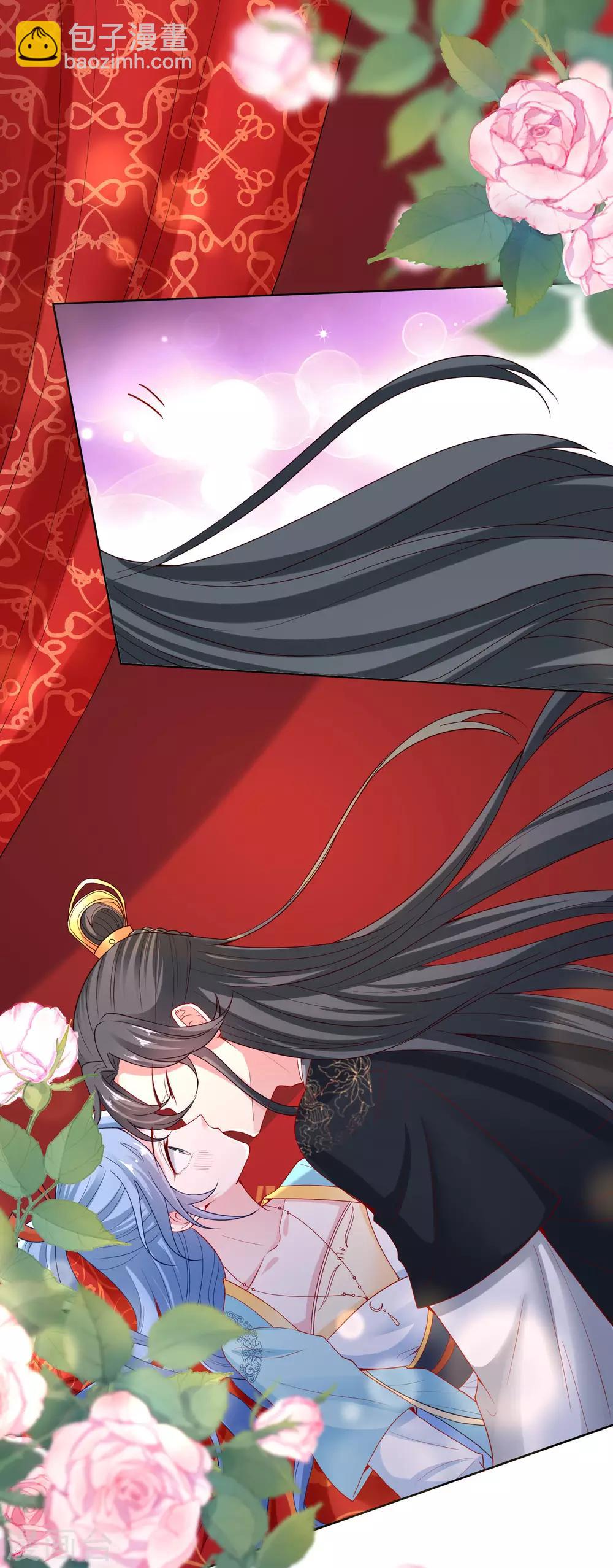 🍼毒医嫡女 第160话 苦口良药 第9页