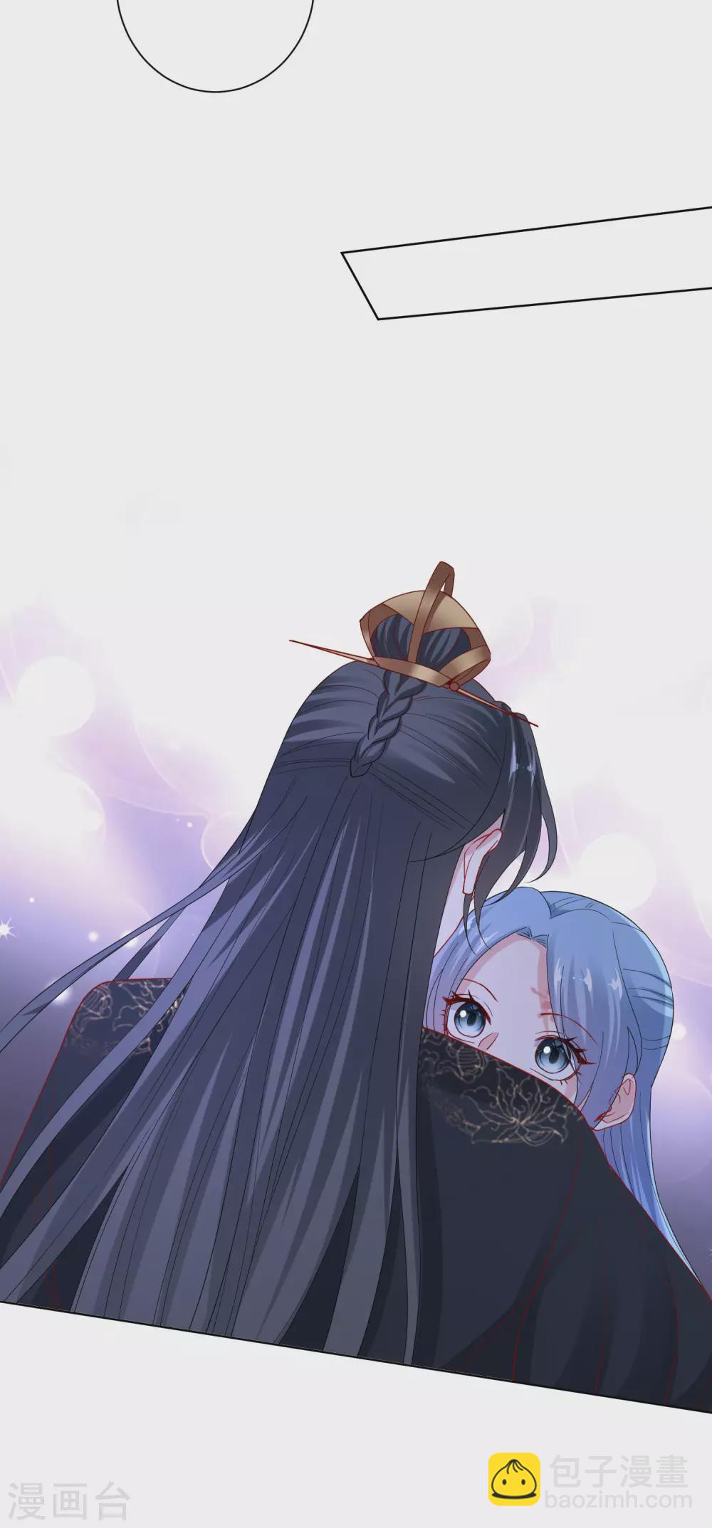 🍼毒医嫡女 第169话 宠妻无度 第16页