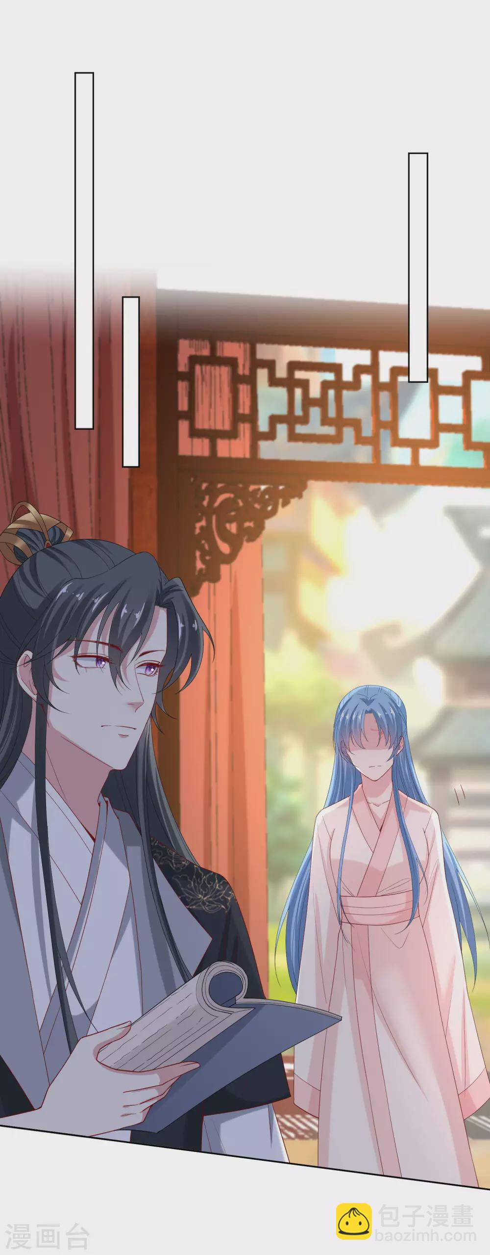 🍼毒医嫡女 第171话 弱点 第18页