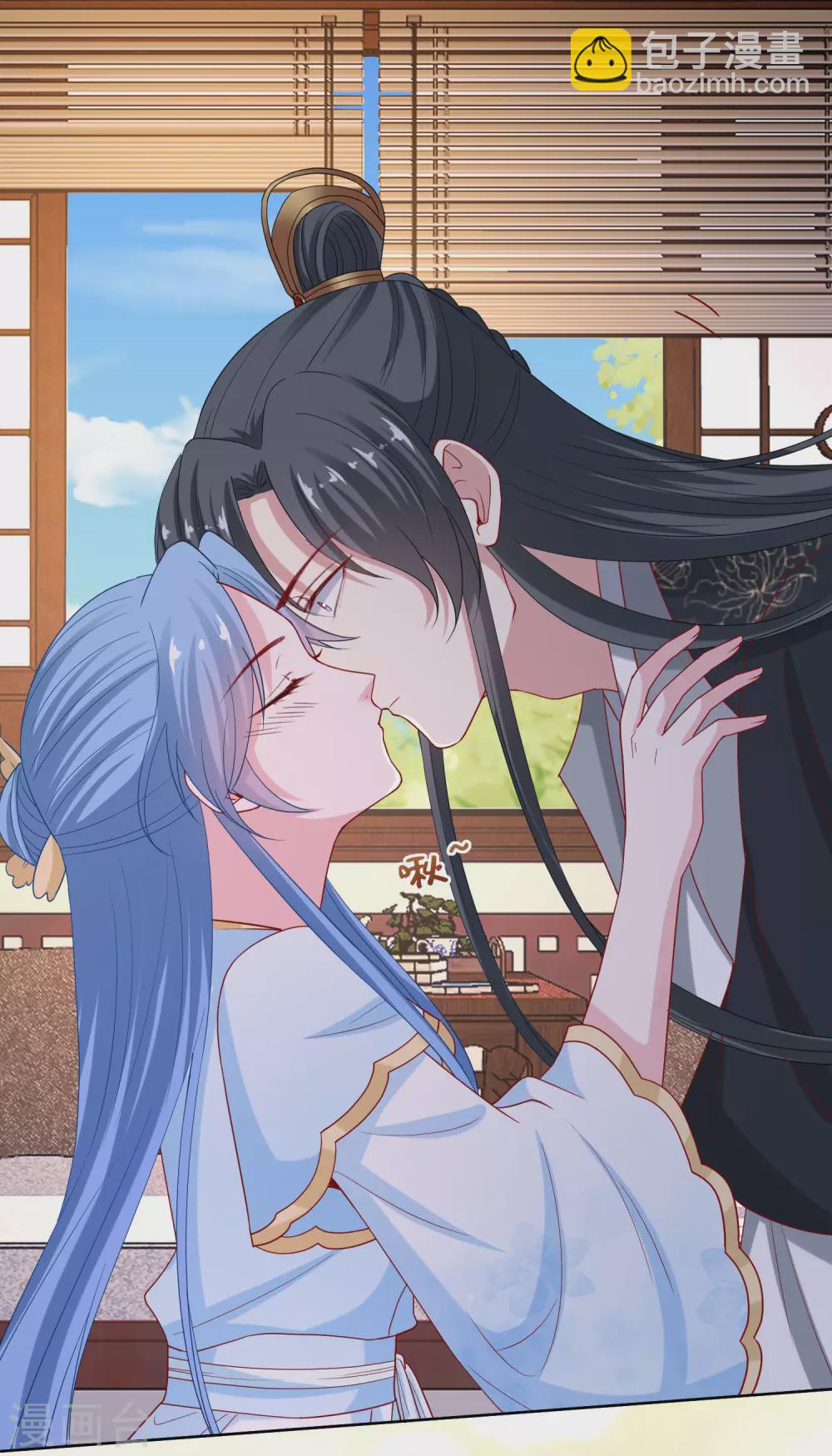 🍼毒医嫡女 第177话 情话只对你说 第9页