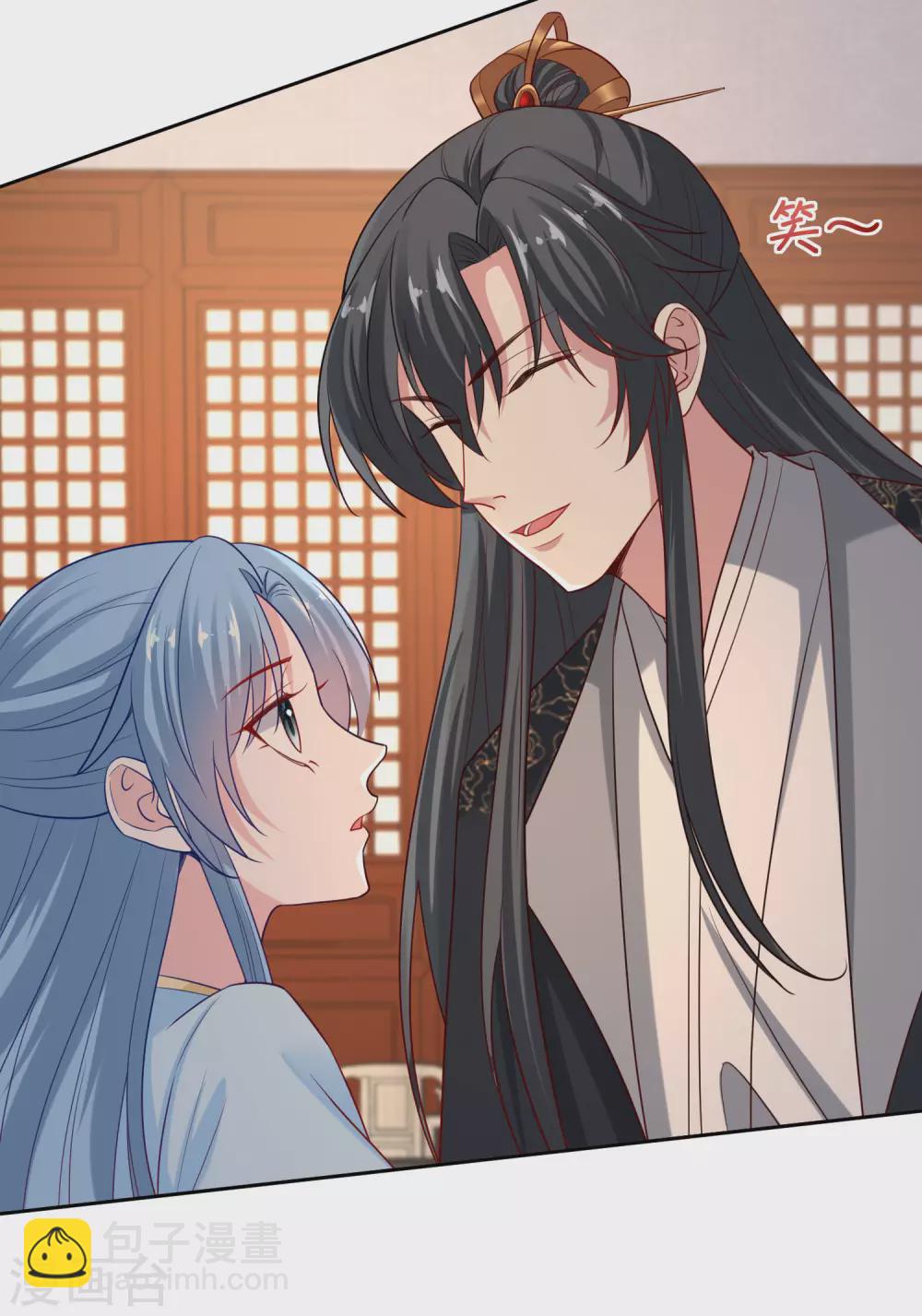 🍼毒医嫡女 第179话 打翻醋坛子 第12页