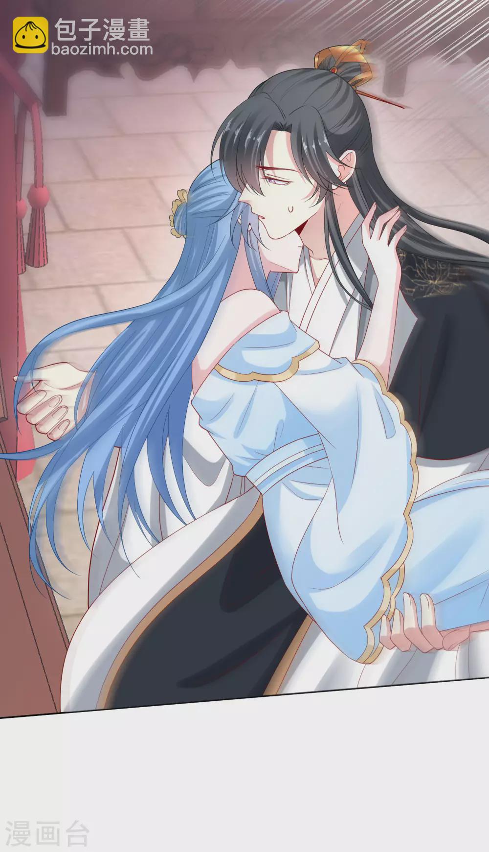 🍼毒医嫡女 第181话 难耐 第22页