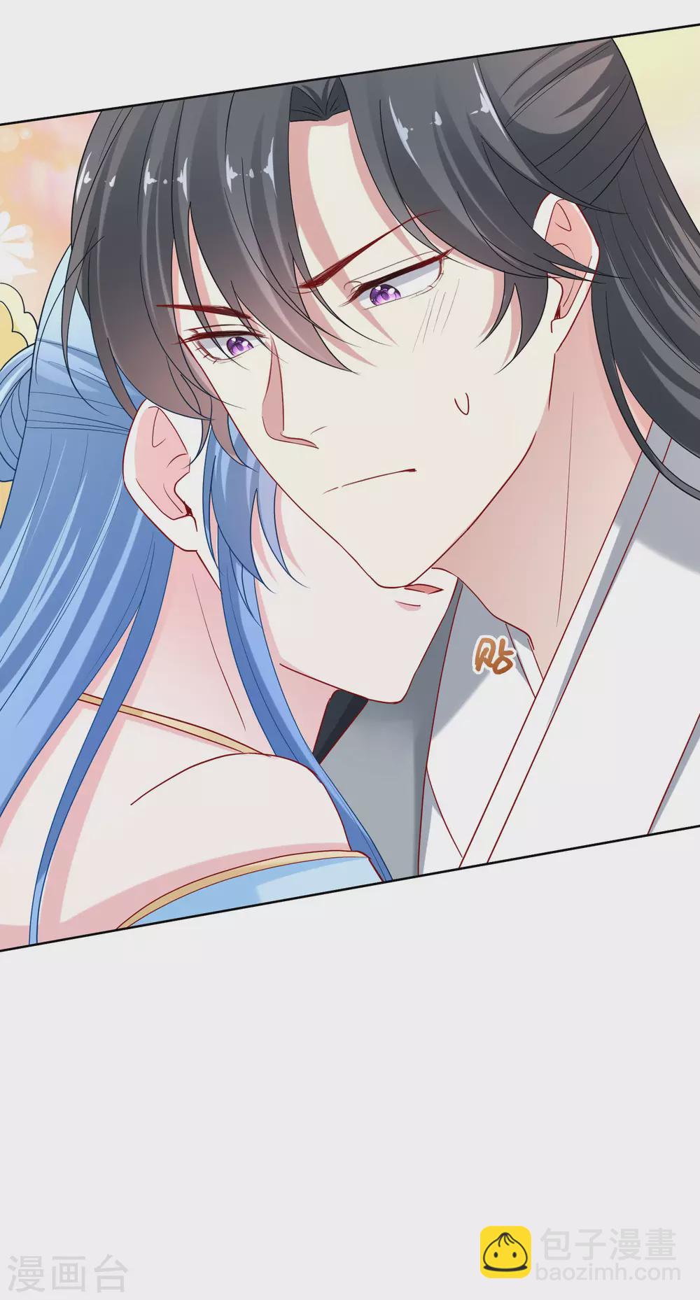 🍼毒医嫡女 第181话 难耐 第23页