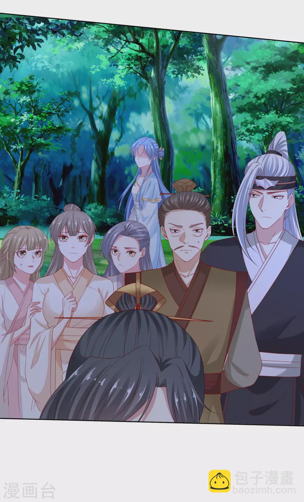 🍼毒医嫡女 第186话 宁王的表白 第17页
