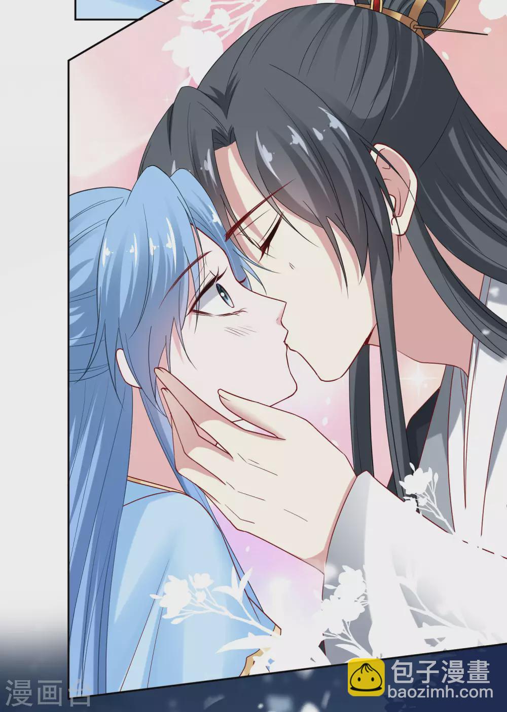 🍼毒医嫡女 第188话 互明心意 第25页