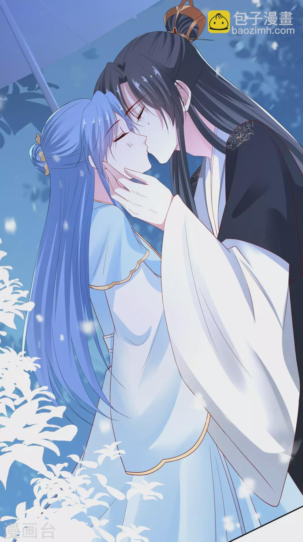 🍼毒医嫡女 第188话 互明心意 第27页