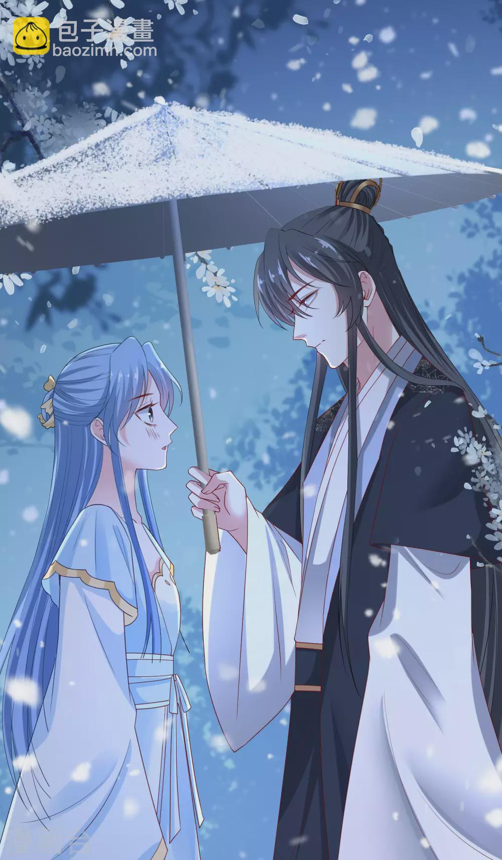 🍼毒医嫡女 第188话 互明心意 第3页