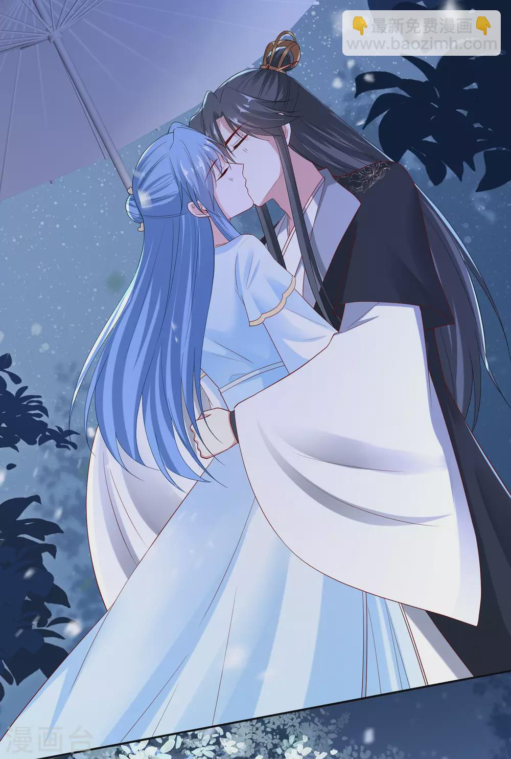 🍼毒医嫡女 第188话 互明心意 第35页
