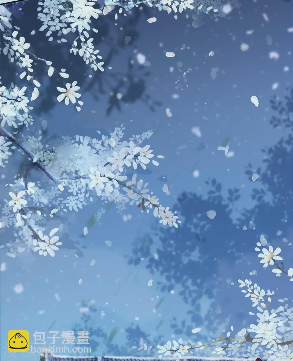 🍼毒医嫡女 第188话 互明心意 第36页