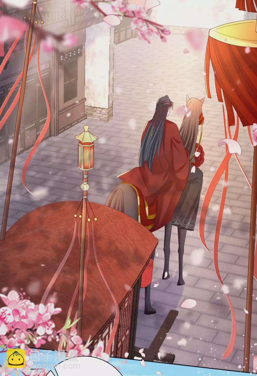 🍼毒医嫡女 第192话 楚玲珑的挑衅 第18页