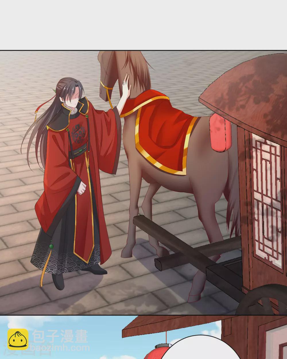 🍼毒医嫡女 第192话 楚玲珑的挑衅 第21页