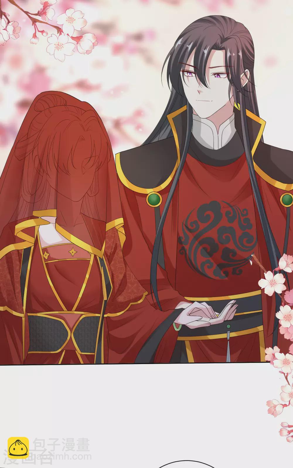 🍼毒医嫡女 第192话 楚玲珑的挑衅 第24页