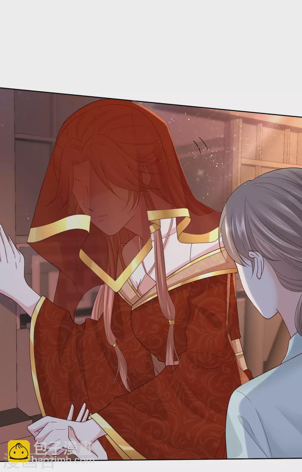 🍼毒医嫡女 第192话 楚玲珑的挑衅 第3页