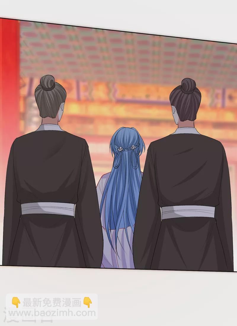 🍼毒医嫡女 第218话 狱中风波 第10页