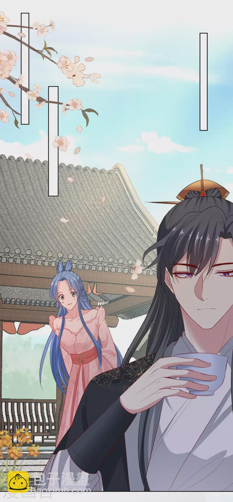 🍼毒医嫡女 第244话 反击污蔑 第19页