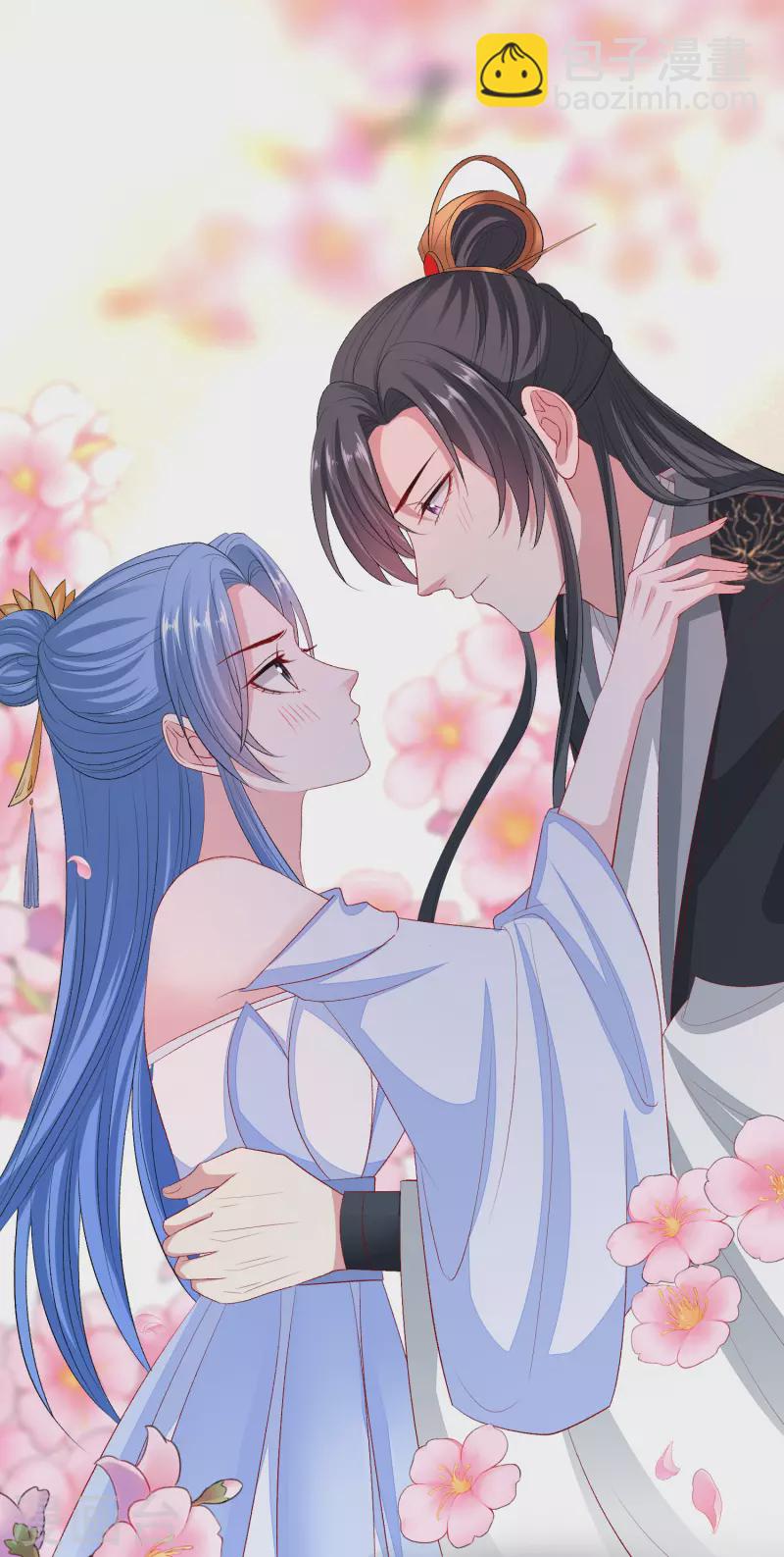 🍼毒医嫡女 第257话 默契 第3页